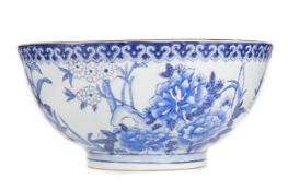 CHINESE BLUE AND WHITE BOWL2 20TH CENTURY