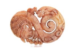 CHINESE RUSSET JADE PLAQUE2