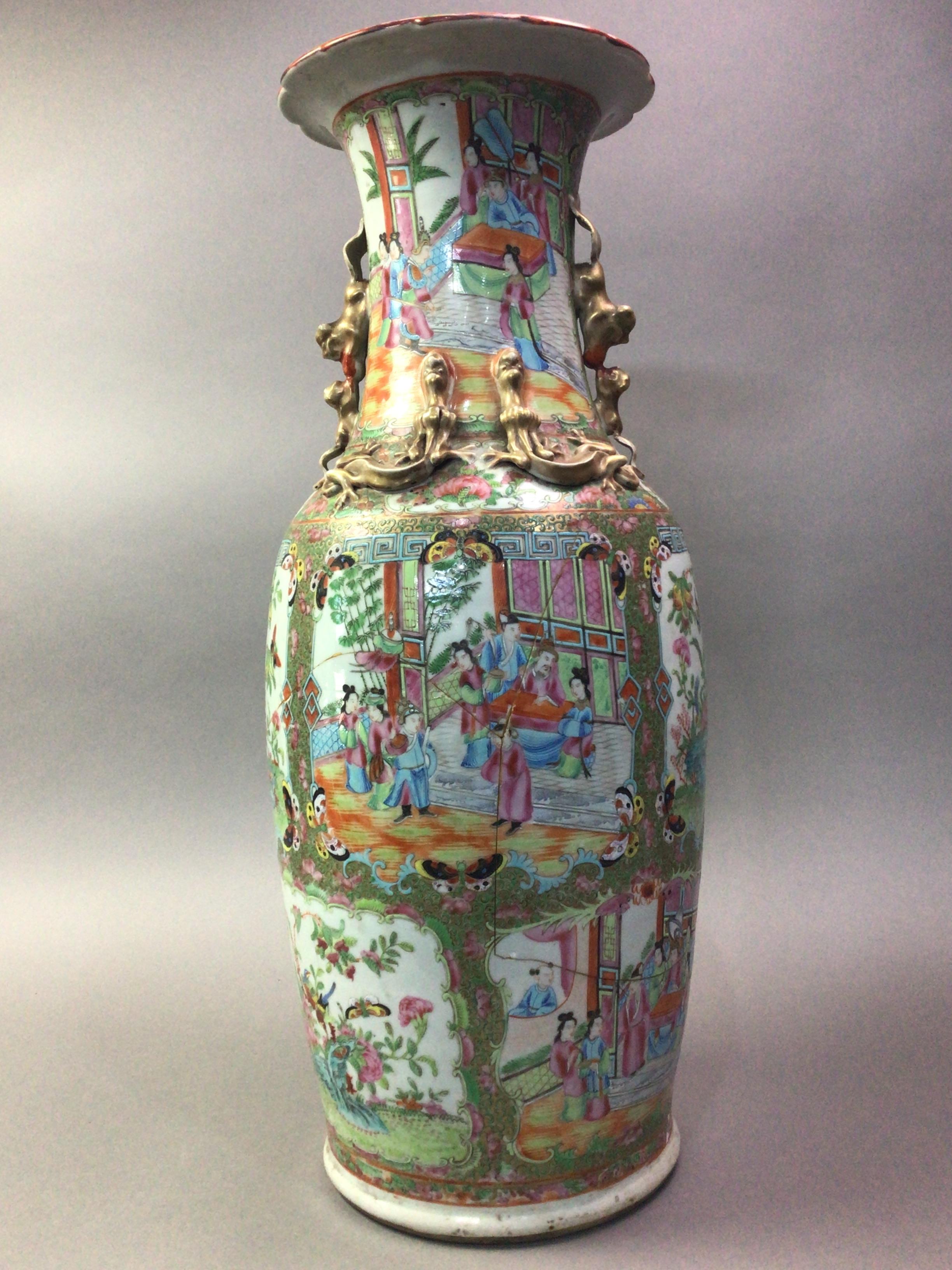CHINESE CANTON FAMILLE ROSE VASE2 C.1850/60 - Image 2 of 4