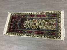 QUM SILK PRAYER RUG2 20TH CENTURY