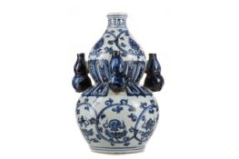 CHINESE BLUE AND WHITE DOUBLE GOURD VASE2 20TH CENTURY