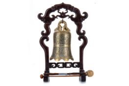 CHINESE BRASS TABLE BELL2 20TH CENTURY