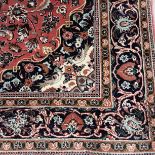 ARDAKAN BORDERED RUG2