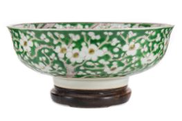 JAPANESE BOWL2 20TH CENTURY