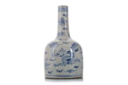 CHINESE BLUE AND WHITE VASE2 20TH CENTURY