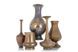 COLLECTION OF FIVE ASIAN METAL VASES, ALL CIRCA EARLY 20TH CENTURY