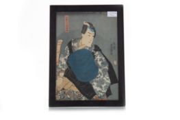 AFTER KUNISADA (TOYOKUN IIII), TWO JAPANESE WOODBLOCK PRINTS, EDO/MEIJI PERIOD, 19TH CENTURY