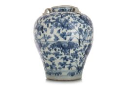 CHINESE BLUE AND WHITE VASE, MING DYNASTY