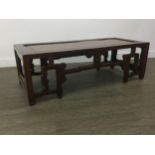 CHINESE HARDWOOD COFFEE TABLE, AND A SMALL OCCASIONAL TABLE