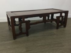 CHINESE HARDWOOD COFFEE TABLE, AND A SMALL OCCASIONAL TABLE