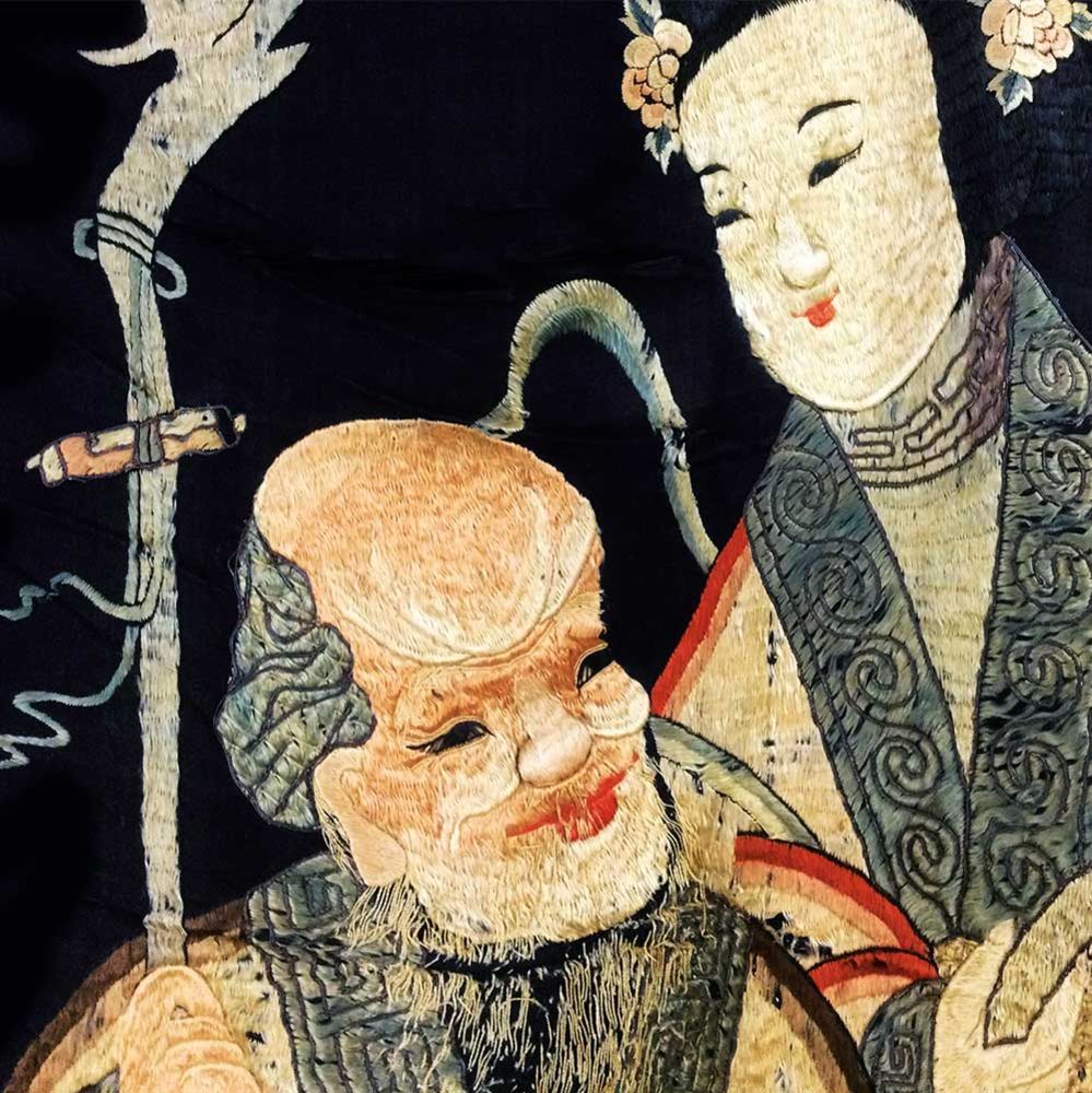 Asian Art