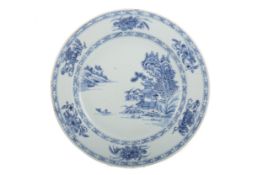 18TH CENTURY CHINESE BLUE AND WHITE PLATE, QIANLONG PERIOD 1736-1795