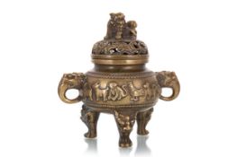 CHINESE CAST BRASS 'ZODIAC' CENSER,