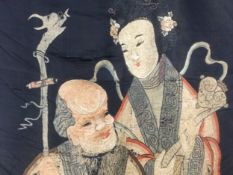 CHINESE SILK EMBROIDERY, CIRCA1 9TH CENTURY