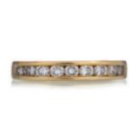 DIAMOND HALF ETERNITY RING