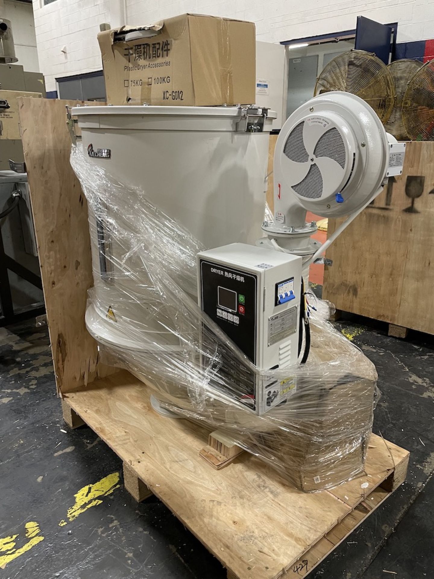 Xiecheng XC-G100KG Hot Air Drying Hopper, NEW IN CRATE, New in 2022 - Image 2 of 5