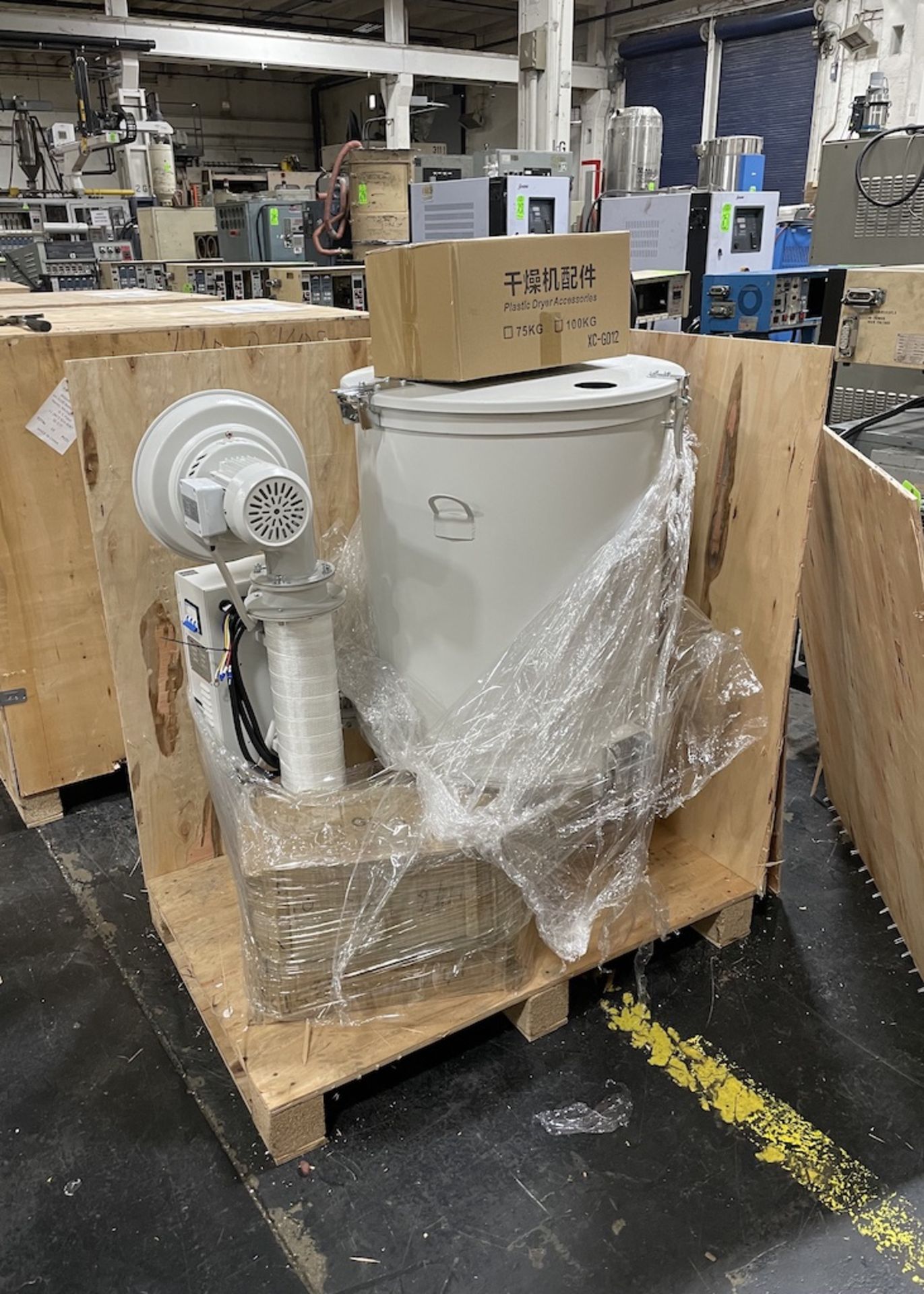 Xiecheng XC-G100KG Hot Air Drying Hopper, NEW IN CRATE, New in 2022 - Image 3 of 5