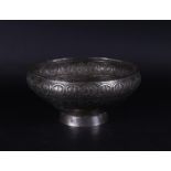 A Djokja silver bowl. Palembang, Malay, 280 grams.