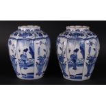 A pair of 18th century Delft vases with Kangxi decor in divisions