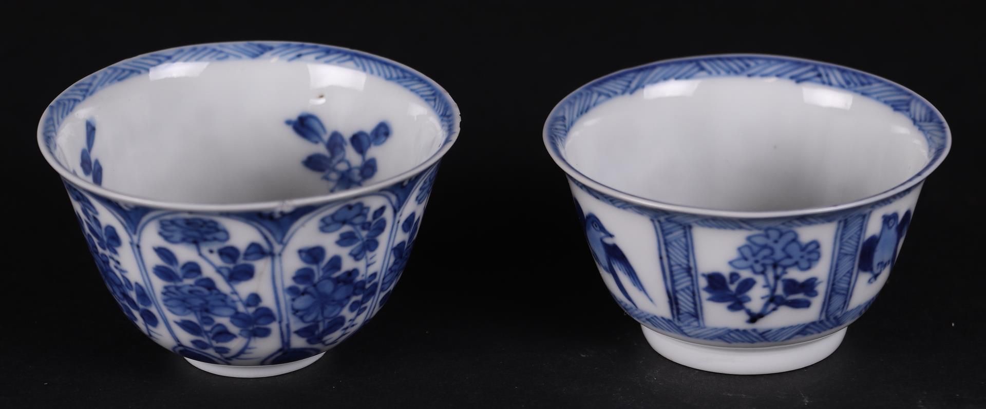 Two various porcelain bowls, both with flower beds decoration, one with bird decoration. - Image 3 of 3