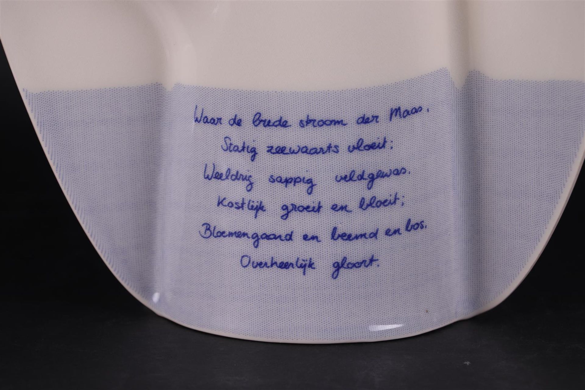 An earthenware design vase with a piece from the Limburg national anthem, marked Royal Sphinx. - Image 2 of 4