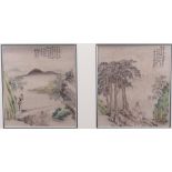 A lot consisting of two Chinese drawings, framed in one frame. Both Republic period.