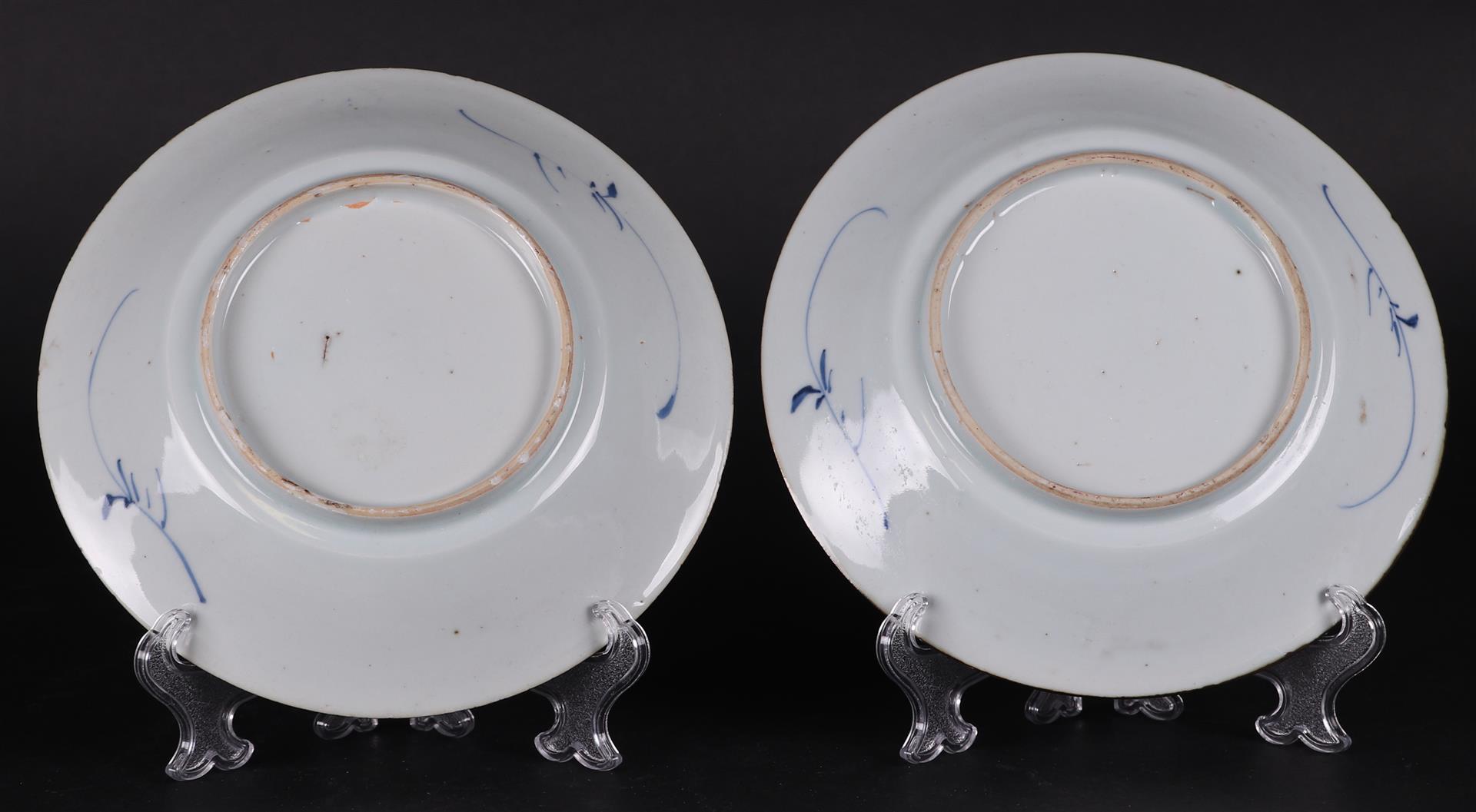 A set of porcelain deep plates with floral decor. China, Qianlong. - Image 2 of 2