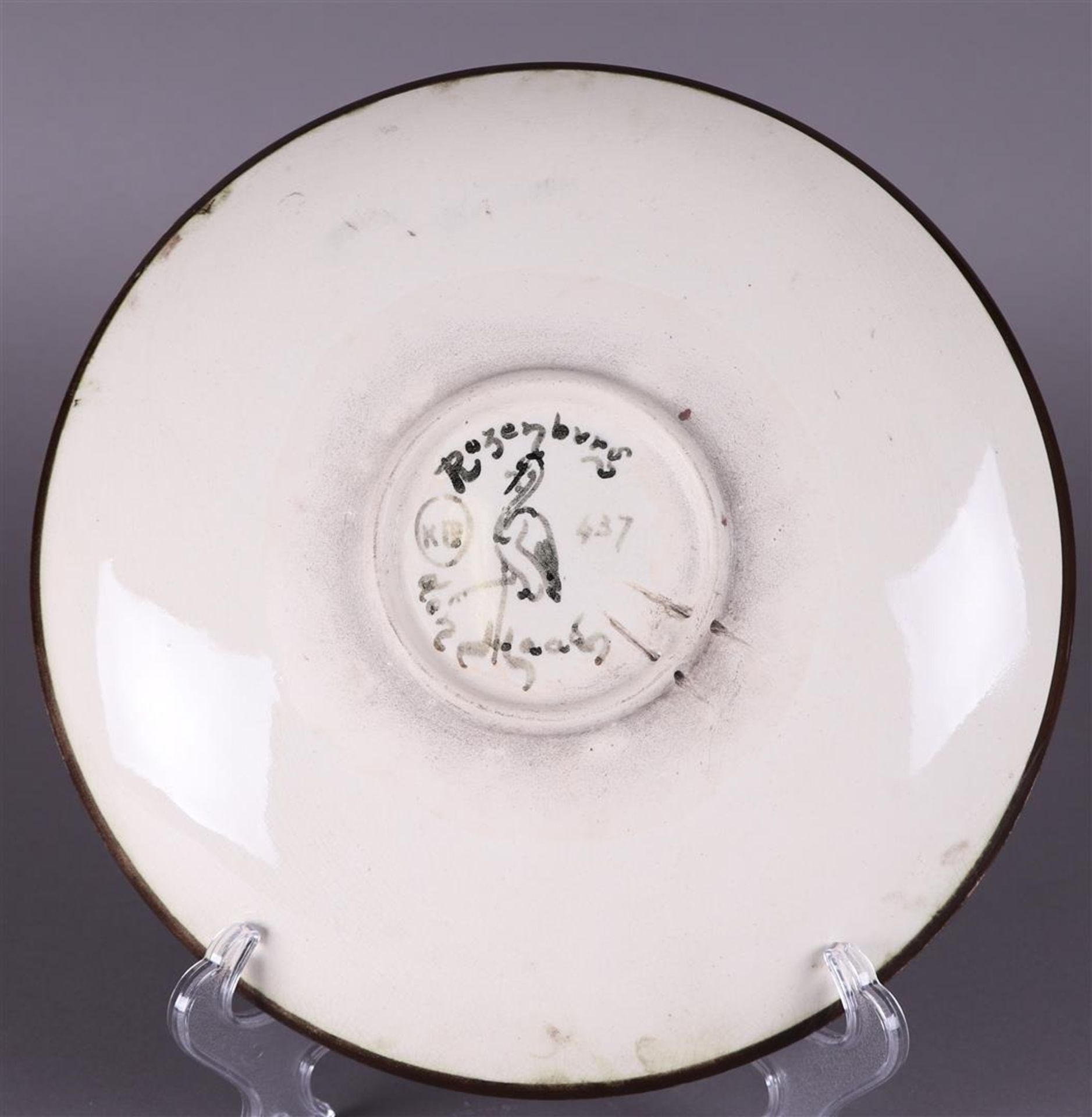 A Rozenburg Dish, marked on the bottom - Image 2 of 2