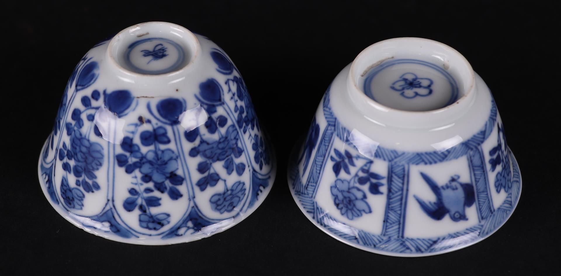 Two various porcelain bowls, both with flower beds decoration, one with bird decoration. - Image 2 of 3