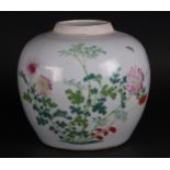 A porcelain Famille Rose storage jar. China, Yongzheng.