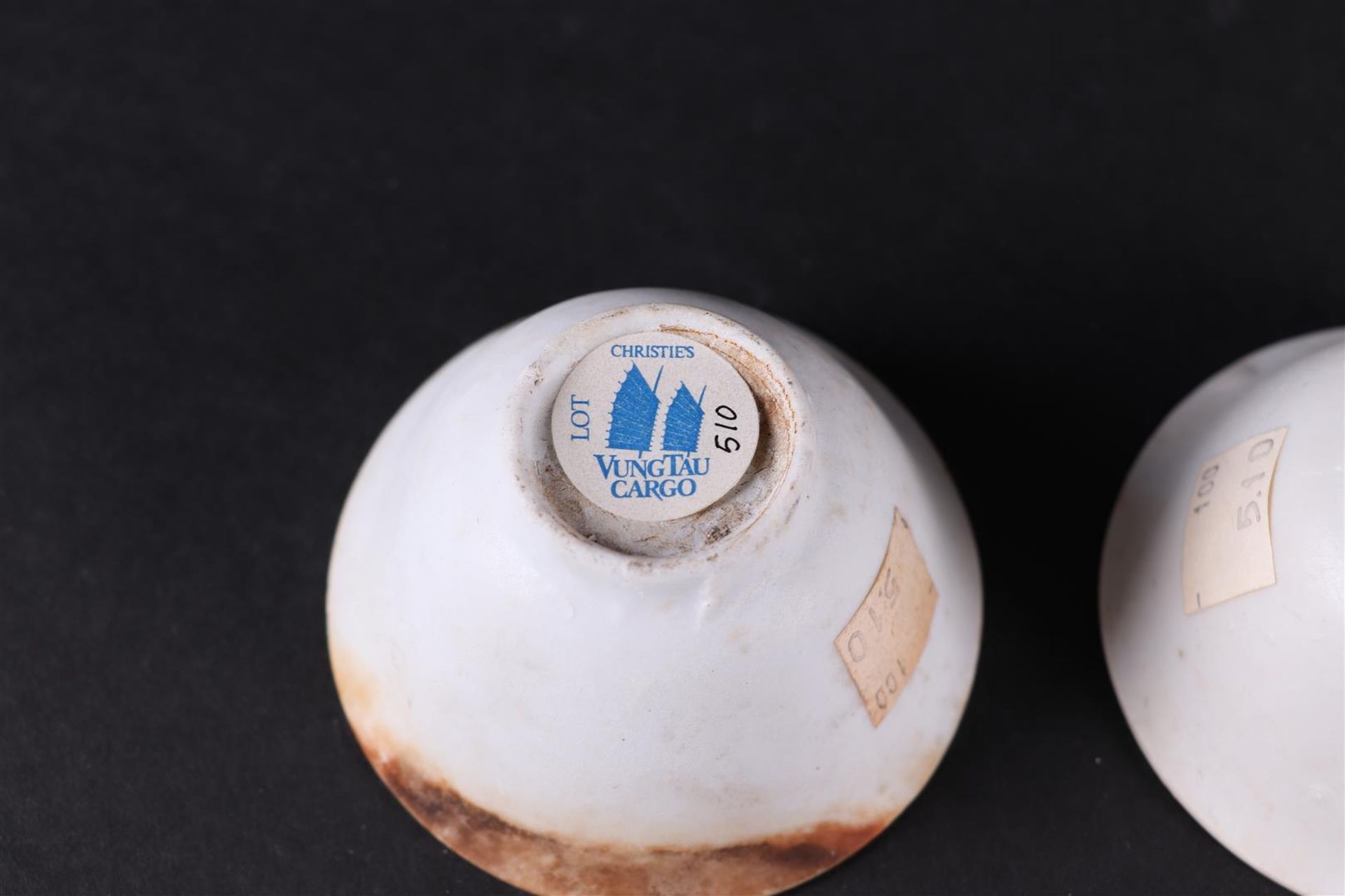 Two porcelain Blanc de Chine bowls; origin Vung Tau Cargo  - Image 4 of 6