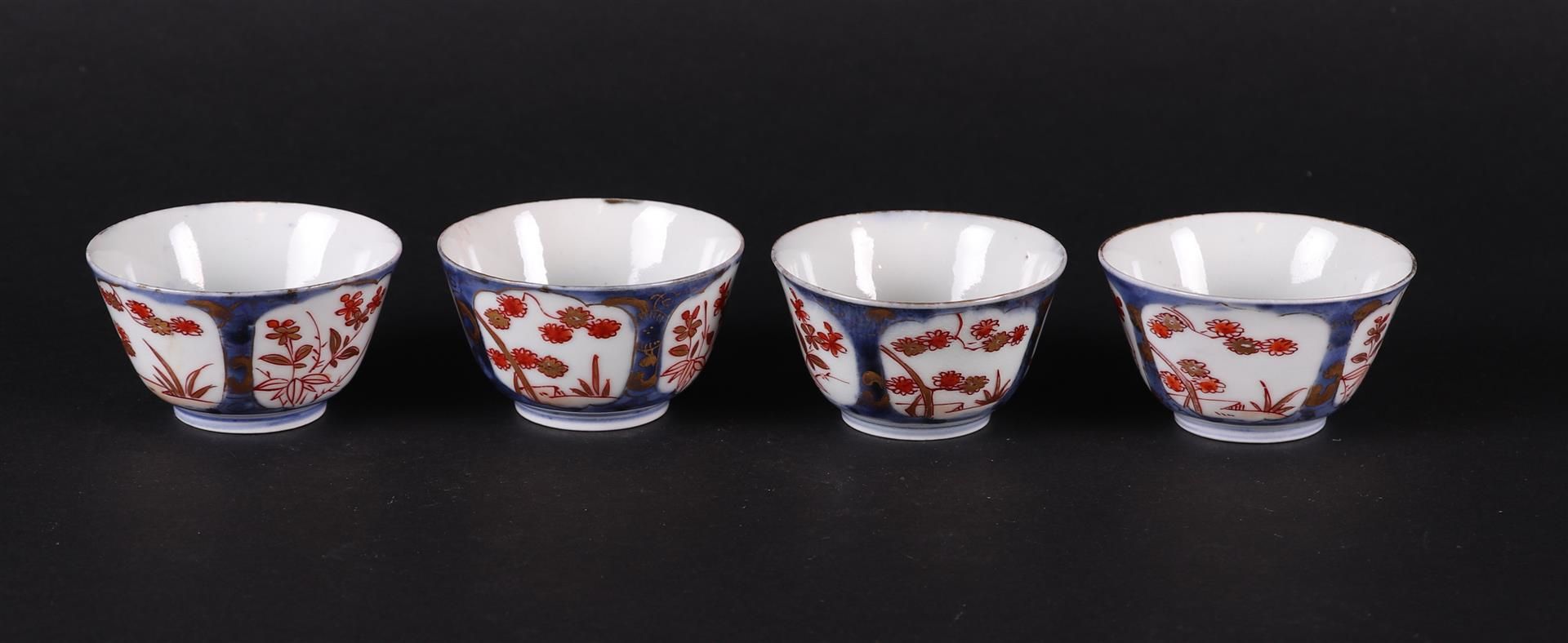 Four porcelain Imari bowls with floral decor in compartments. China/Japan, 18th century.