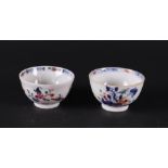 Two porcelain Famille Rose bowls, both with floral decor. China Qianlong.
