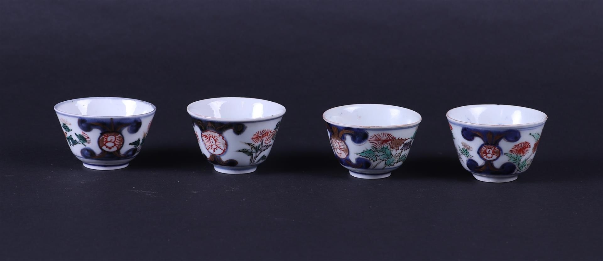 A set of four porcelain Imari bowls. China/Japan, circa 1700.