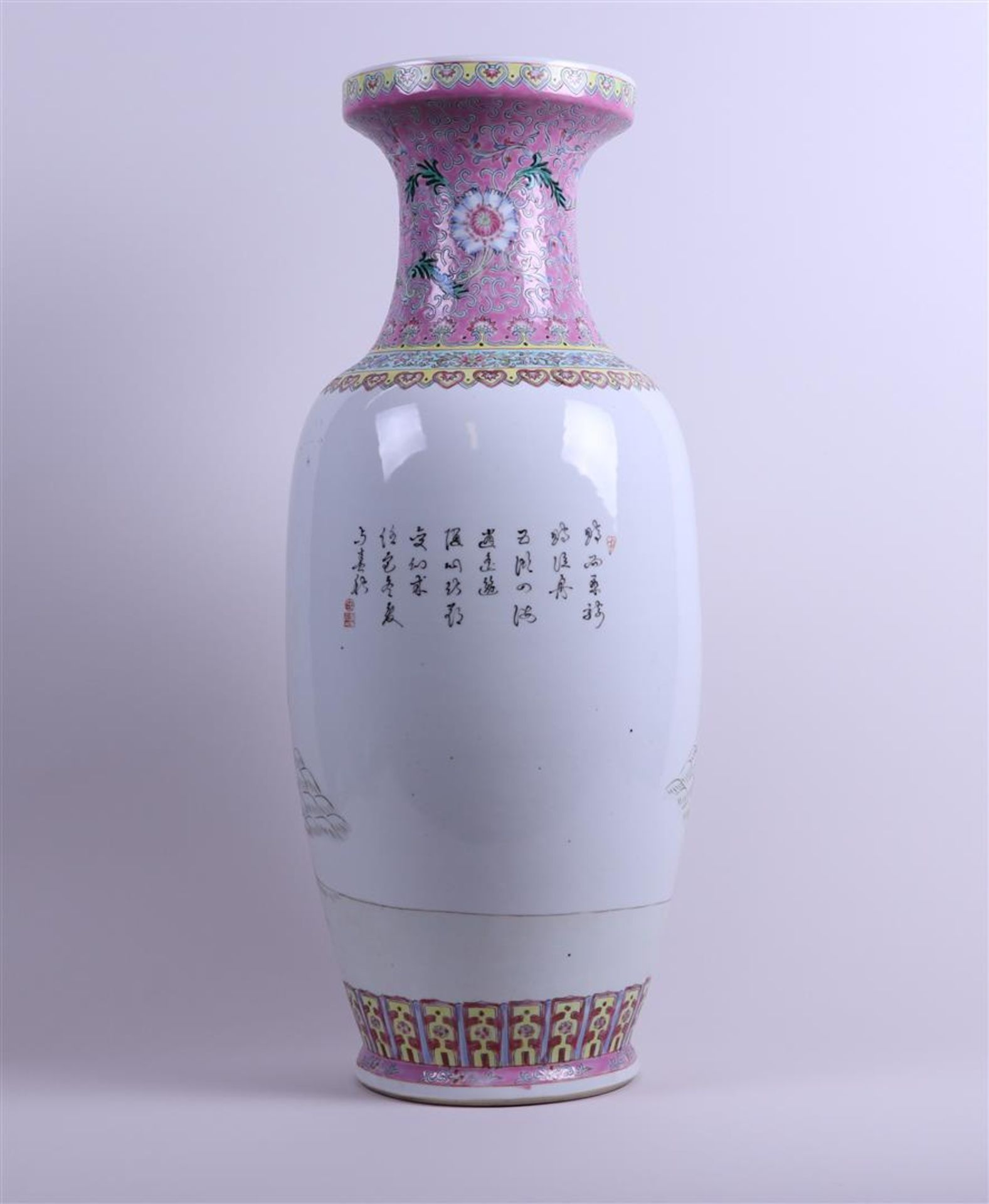 A large porcelain Famile Rose vase decorated with immortals and Chinese characters,  - Bild 2 aus 3