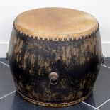 A large round African drum.
