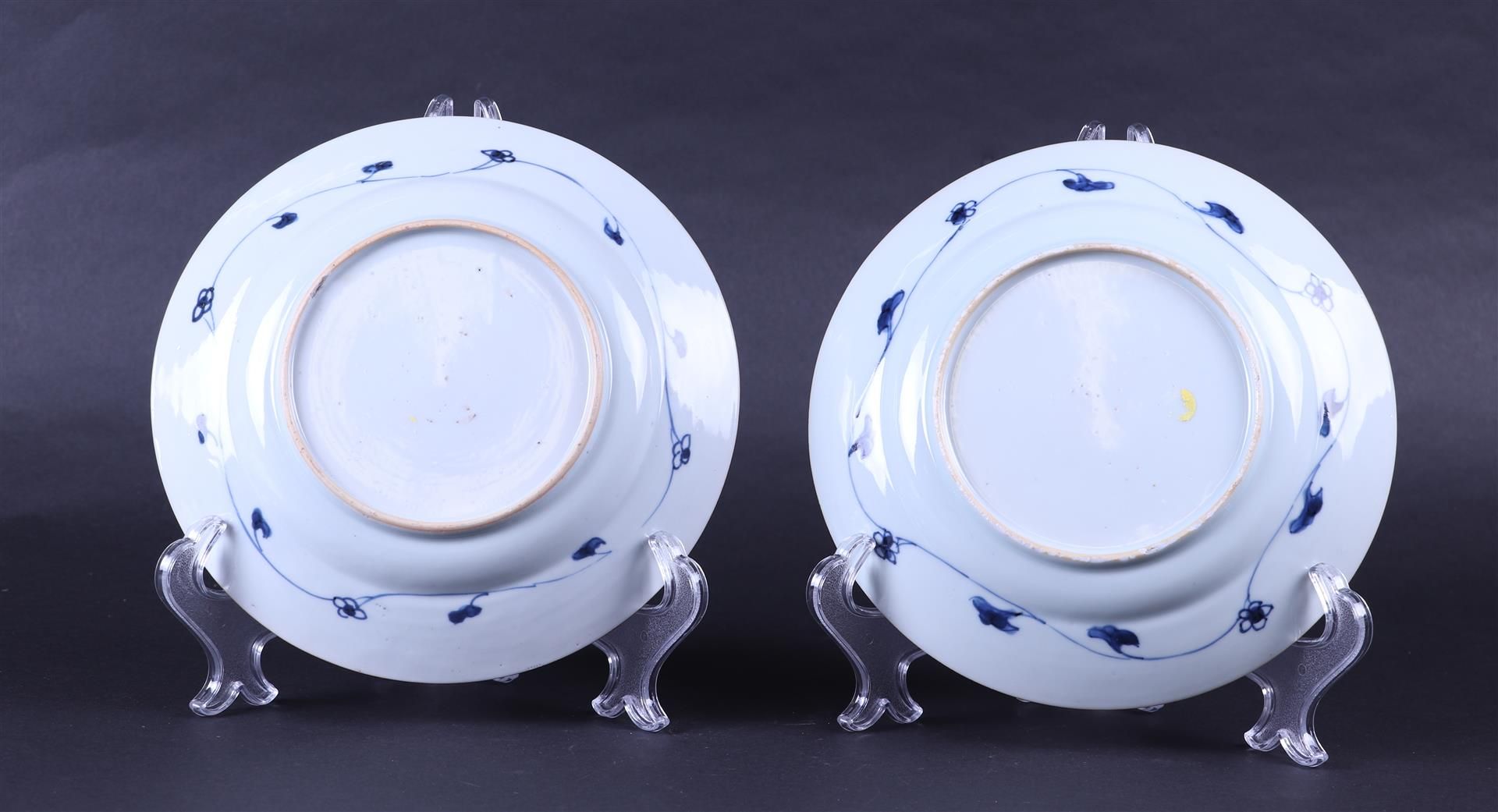 Two porcelain dishes with compartments on the rim, with amongst others. - Image 2 of 2