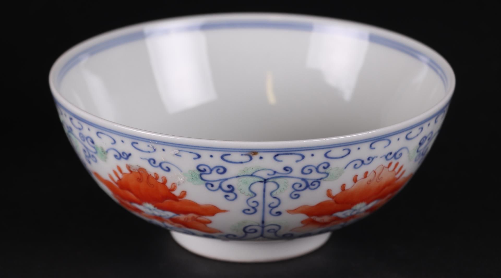 A porcelain Doucai bowl, marked Guagnxu. China, 20th century. - Image 2 of 4