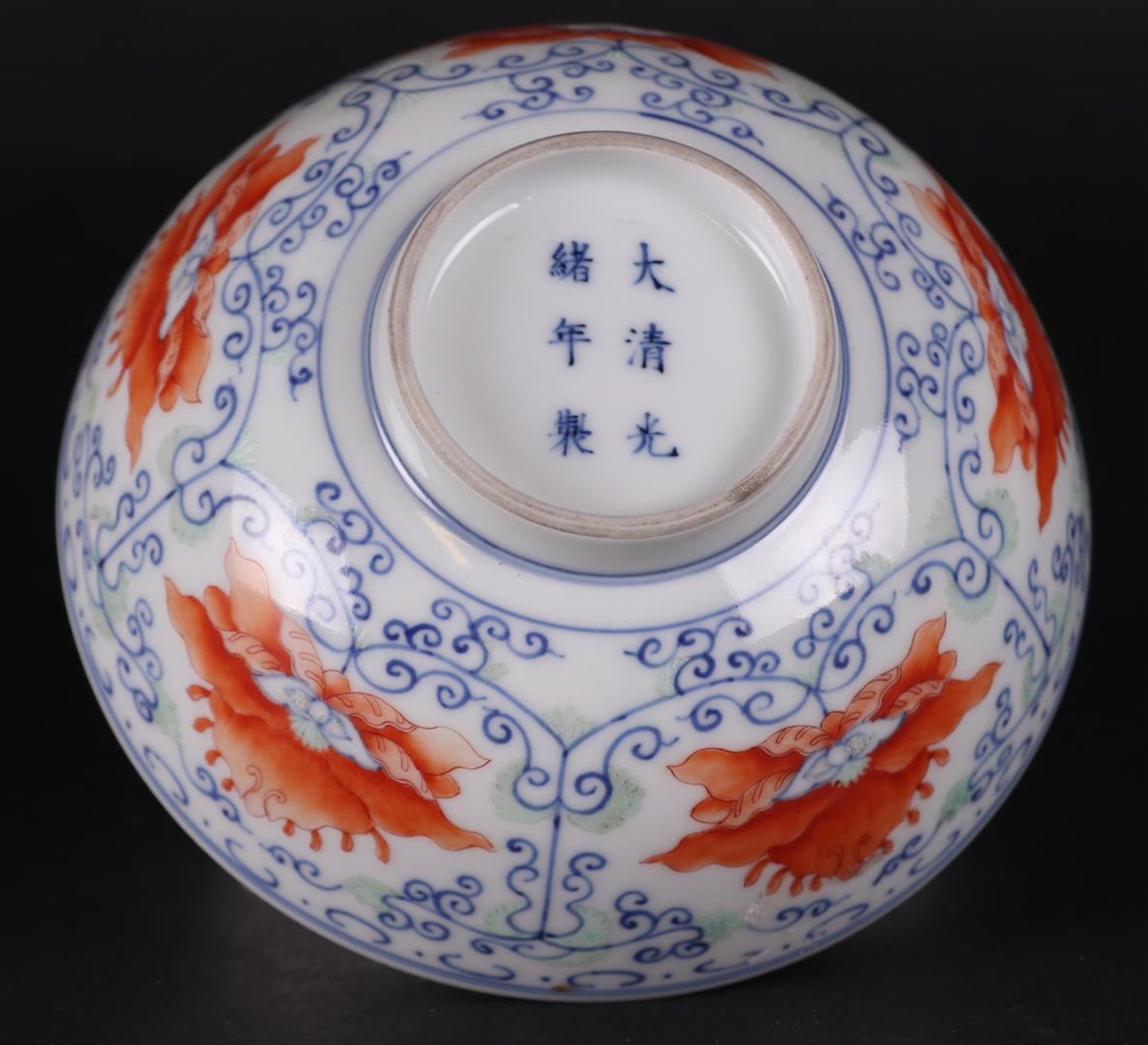 A porcelain Doucai bowl, marked Guagnxu. China, 20th century. - Image 4 of 4