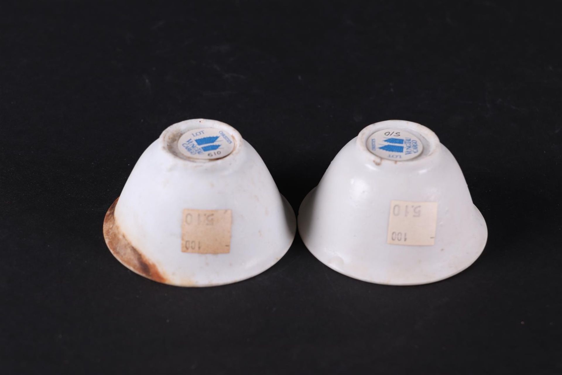 Two porcelain Blanc de Chine bowls; origin Vung Tau Cargo  - Image 5 of 6