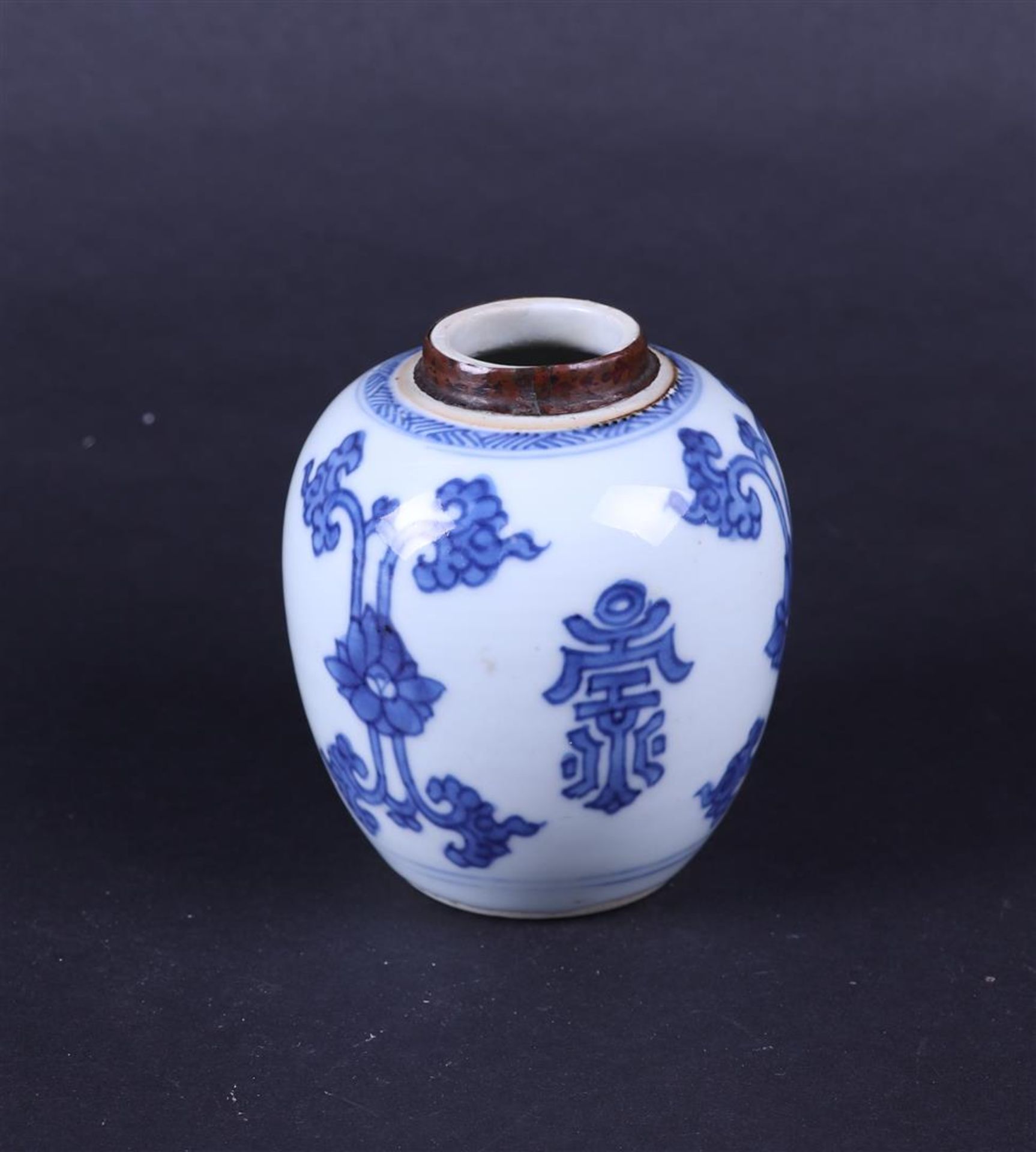 A porcelain storage jar decorated with characters. China, Kangxi.