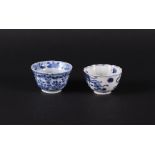 Two various contoured porcelain bowls, both with floral decoration, one marked. China,
