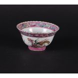 A porcelain Famille Rose bowl for the Straits or Peranakan market, marked on the bottom.