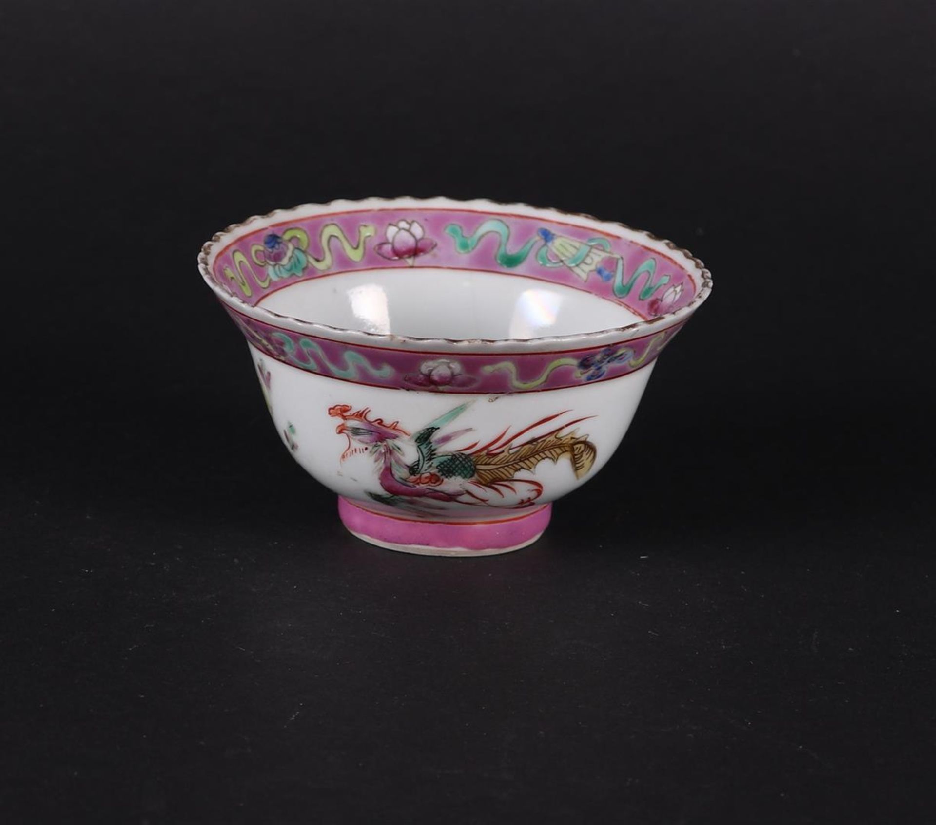 A porcelain Famille Rose bowl for the Straits or Peranakan market, marked on the bottom. 