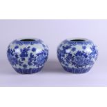 A set of (2) porcelain storage jars. China, late 20th century. Lids not present.