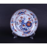 A porcelain Imari deep plate. China, Qianlong.