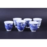 A set with (6) blue high cups, marked. Japan, 19th century.