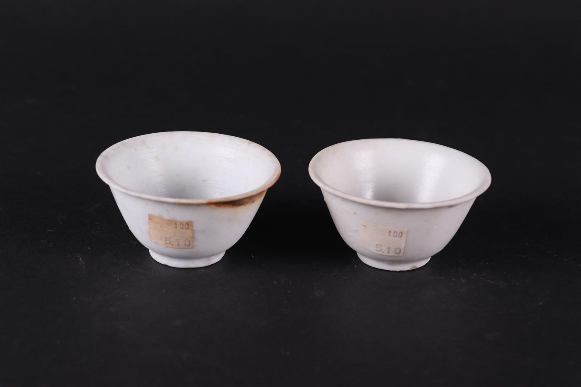 Two porcelain Blanc de Chine bowls; origin Vung Tau Cargo  - Image 2 of 6