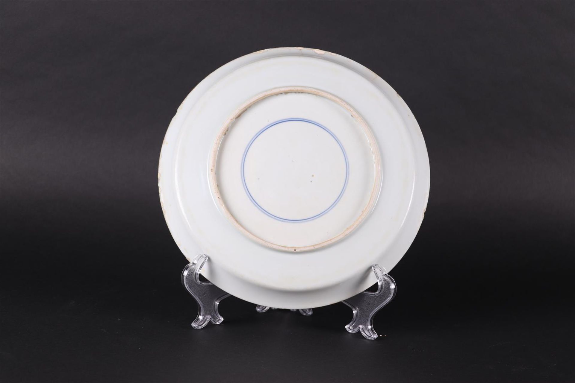 A porcelain dish with landscape decor and decorated with various Chinese characters.  - Image 2 of 3