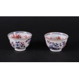 Two porcelain Imari bowls with floral decor on the outside and interior. China, Qianlong.